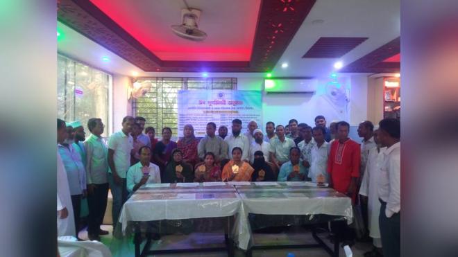 ছবি মুক্তিবাণী