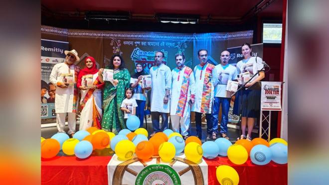 ছবি মুক্তিবাণী