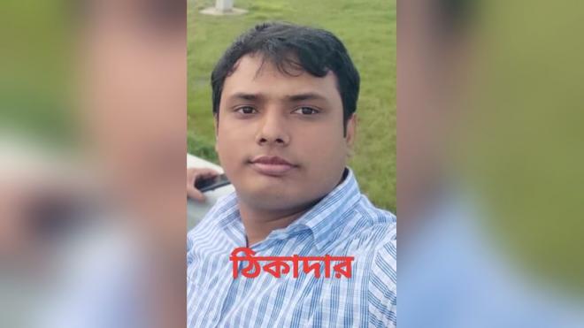 ছবি মুক্তিবাণী