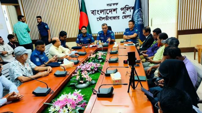 ছবি মুক্তিবাণী