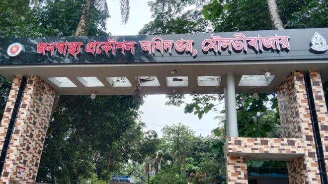 ছবি মুক্তিবাণী