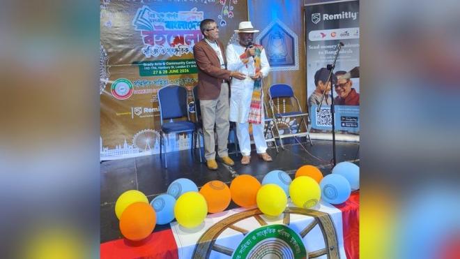 ছবি মুক্তিবাণী