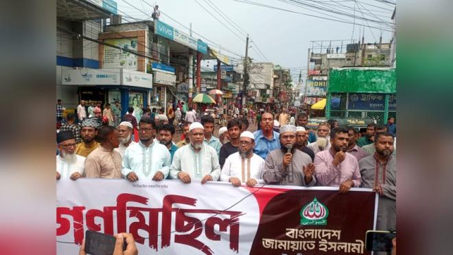 গণভোটের গণরায় বাস্তবায়ন ও জুলাই গণহত্যায় জড়িতদের বিচারের দাবিতে মৌলভীবাজারে জামায়াতের গণমিছিল