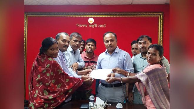 নিম্নতম মজুরি বোর্ডের চেয়ারম্যান বরাবর বাংলাদেশ চা শ্রমিক ফেডারেশনের স্মারকলিপি প্রদান
