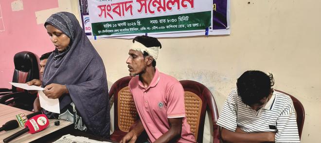 মৌলভীবাজারে মহিলা ইউপি সদস্যের বাড়িতে সন্ত্রাসী হামলা, স্বর্ণ লুট ও হত্যার হুমকি