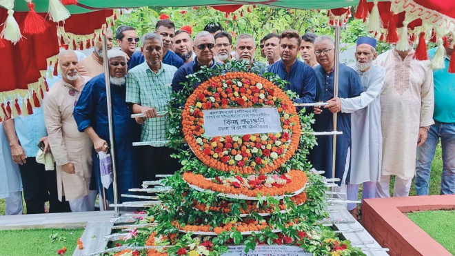 ছবি মুক্তিবাণী