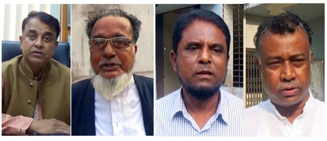 ছবি মুক্তিবাণী