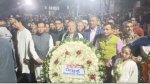 ছবি সংগ্রহঃ