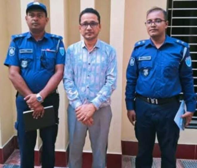 ছবি সংগ্রহ