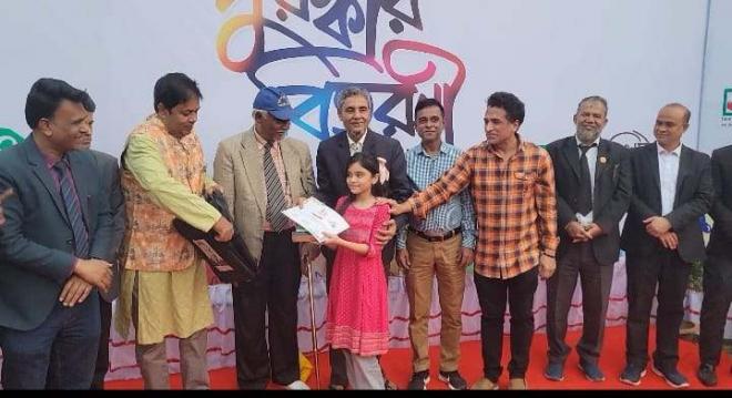 ছবি মুক্তিবাণী