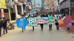 ছবি মুক্তিবাণী