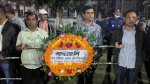ছবি মুক্তিবাণী