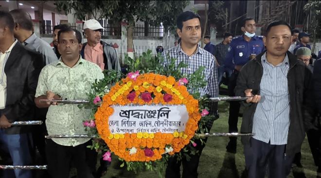 ছবি মুক্তিবাণী