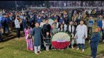 ছবি মুক্তিবাণী