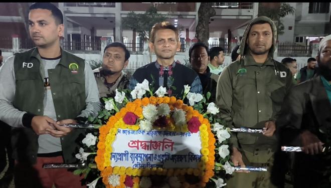 ছবি মুক্তিবাণী