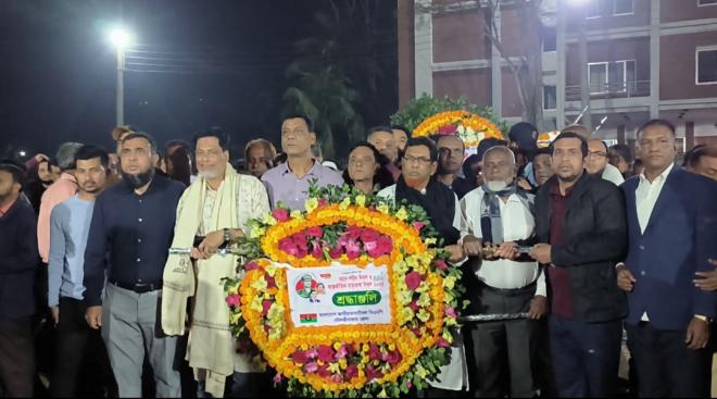ছবি মুক্তিবাণী