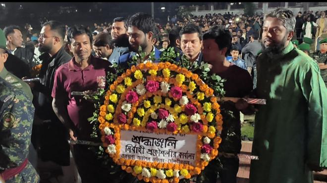 ছবি মুক্তিবাণী