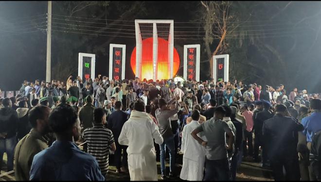 ছবি মুক্তিবাণী