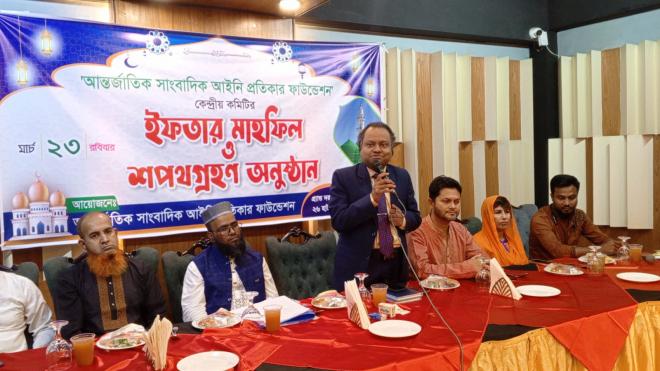 ছবি মুক্তিবাণী