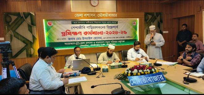 ছবি মুক্তিবাণী