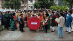 ছবি মুক্তিবাণী