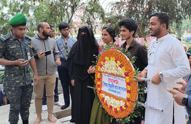 ছবি মুক্তিবাণী