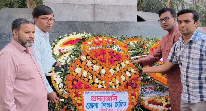 ছবি মুক্তিবাণী