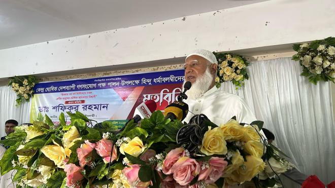 ছবি সংগ্রহ