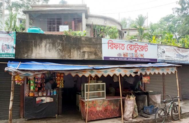 ছবি মুক্তিবাণী