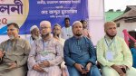ছবি মুক্তিবাণী
