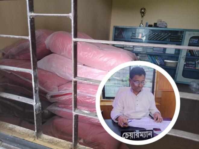 ছবি মুক্তিবাণী
