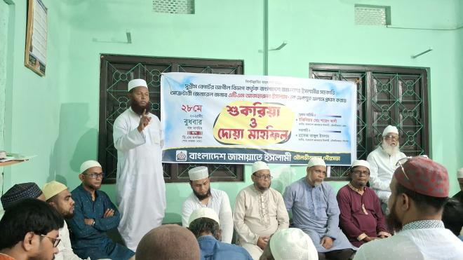 ছবি মুক্তিবাণী