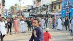 ছবি মুক্তিবাণী