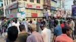 ছবি মুক্তিবাণী