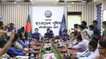 ছবি মুক্তিবাণী