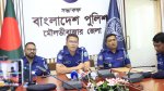 ছবি মুক্তিবাণী