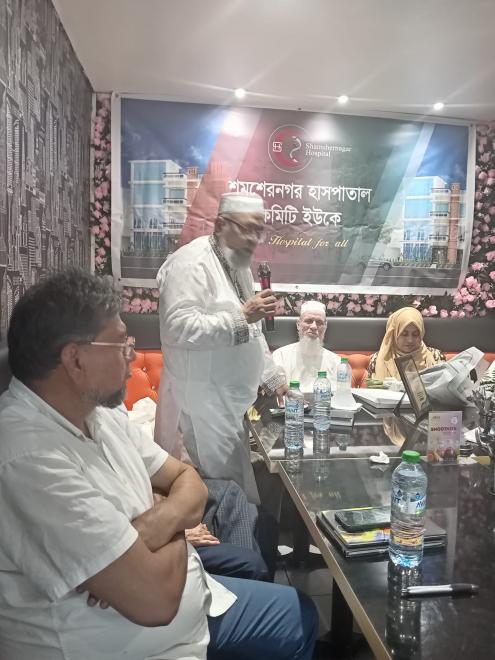 ছবি মুক্তিবাণী