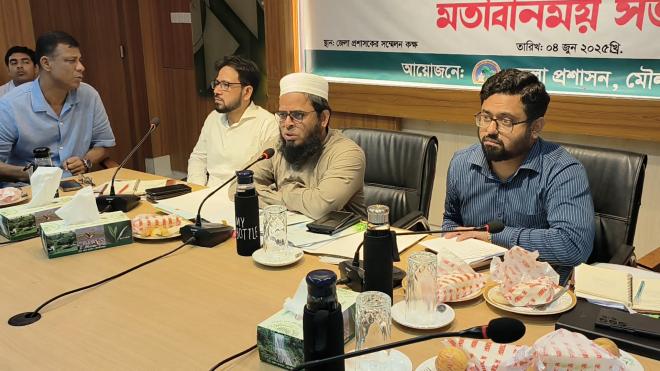 ছবি মুক্তিবাণী