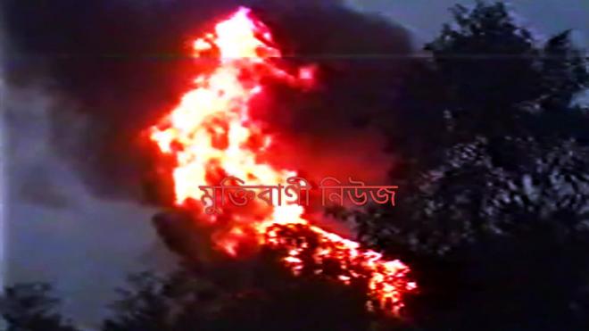 ছবি মুক্তিবাণী
