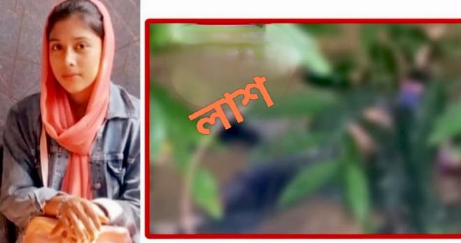 ছবি মুক্তিবাণী