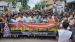 ছবি মুক্তিবাণী