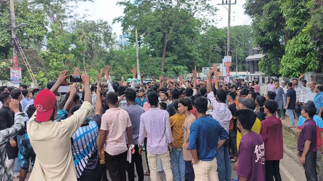 ছবি মুক্তিবাণী