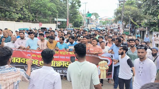 ছবি মুক্তিবাণী