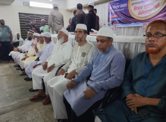 ছবি মুক্তিবাণী