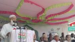 ছবি মুক্তিবাণী