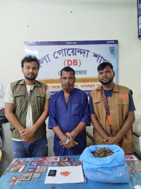 ছবি মুক্তিবাণী