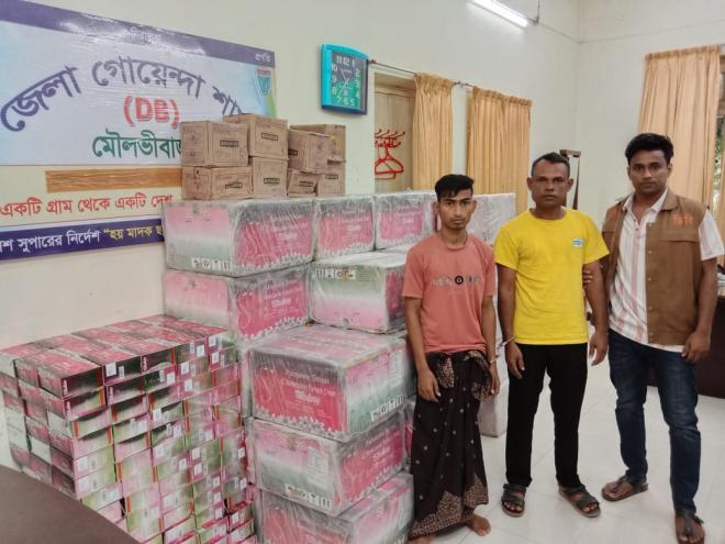 ছবি মুক্তিবাণী