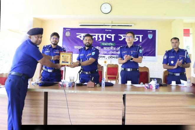ছবি মুক্তিবাণী