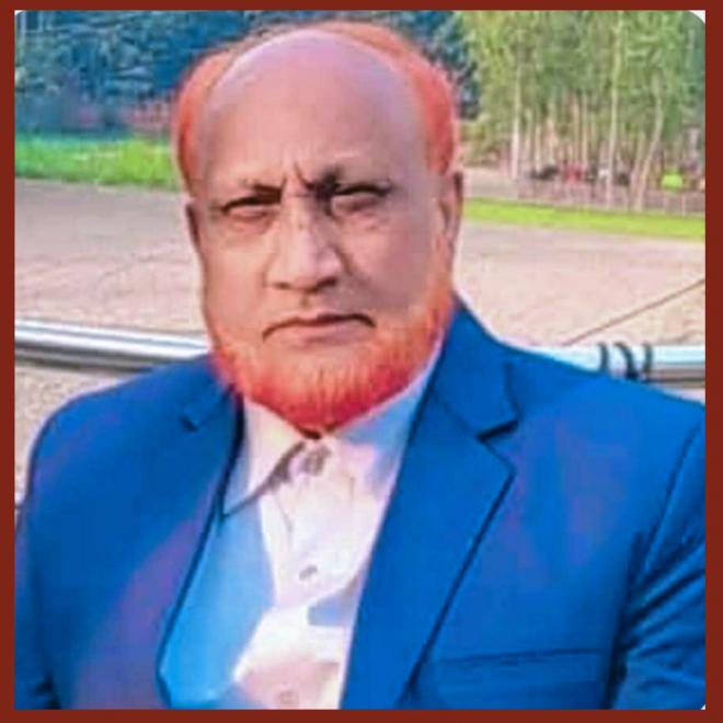ছবি মুক্তিবাণী