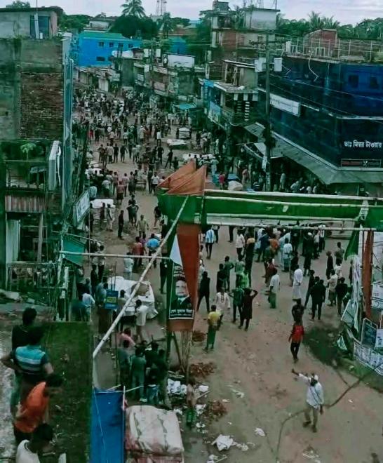 ছবি সংগ্রহ